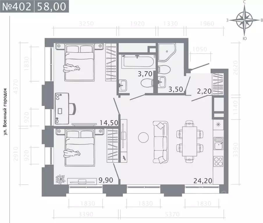 2-к кв. Татарстан, Казань Первомайский жилмассив, Оригана жилой ... - Фото 1