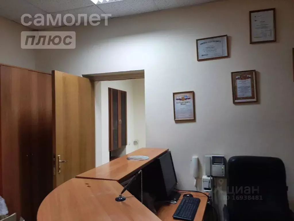 Офис в Калужская область, Обнинск просп. Ленина, 156 (94 м) - Фото 0