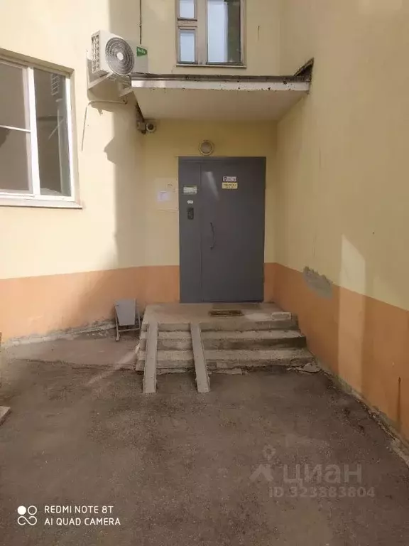 Офис в Рязанская область, Рязань пл. Соборная, 2 (200 м) - Фото 2