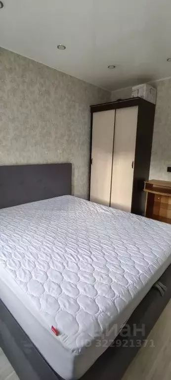2-к кв. Иркутская область, Иркутск ул. Красных Мадьяр, 80 (46.6 м) - Фото 0