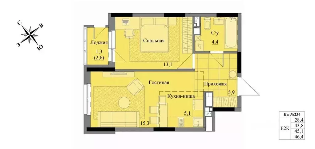 2-к кв. Удмуртия, Ижевск Краски Леса жилой комплекс (45.1 м) - Фото 0
