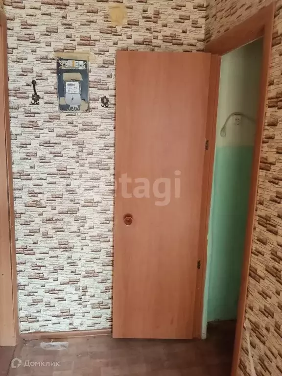 Продаётся квартира-студия, 17.1 м - Фото 1