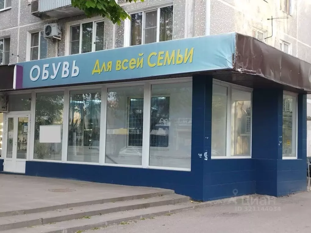 Помещение свободного назначения в Краснодарский край, Краснодар ул. ... - Фото 1