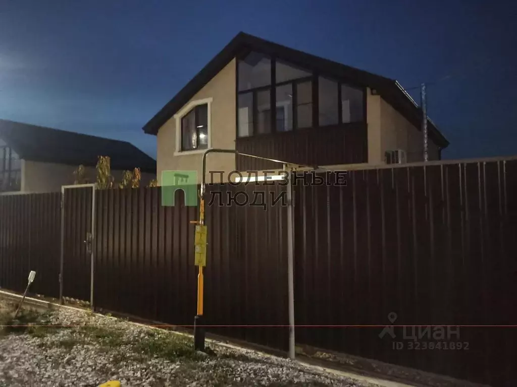 Дом в Краснодарский край, Новороссийск городской округ, Раевская ст-ца ... - Фото 1