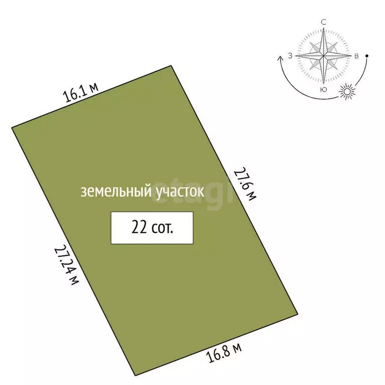 Дом в посёлок Заозёрный, улица Мира (35.6 м) - Фото 0