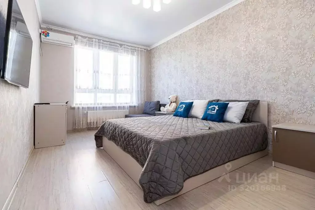 1-к кв. Краснодарский край, Краснодар ул. Героев-Разведчиков, 6к3 ... - Фото 0