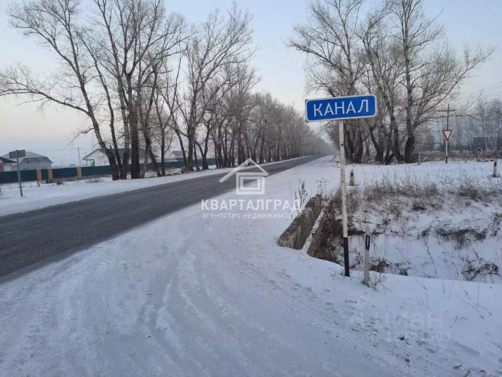 Участок в Хакасия, Саяногорск Саяногорск городской округ, ул. Полевая, ... - Фото 1