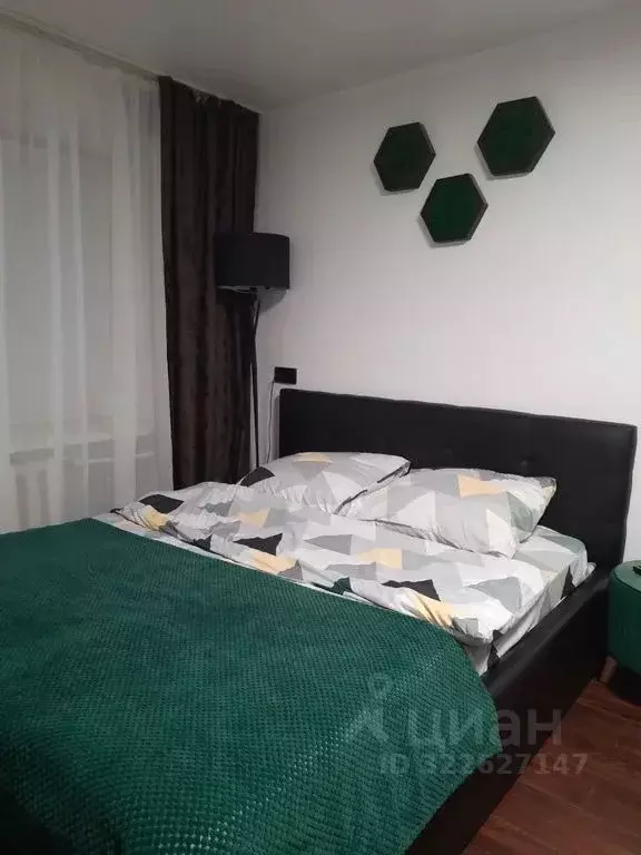 1-к кв. Тульская область, Новомосковск ул. Садовского, 47 (35.0 м) - Фото 1