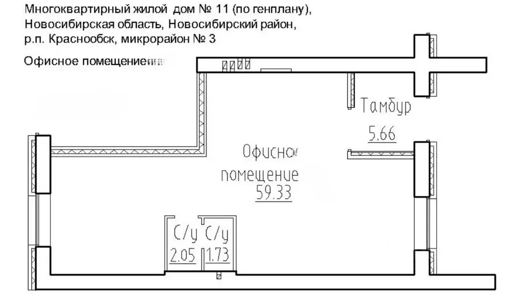 Помещение свободного назначения в Новосибирская область, Новосибирский ... - Фото 0