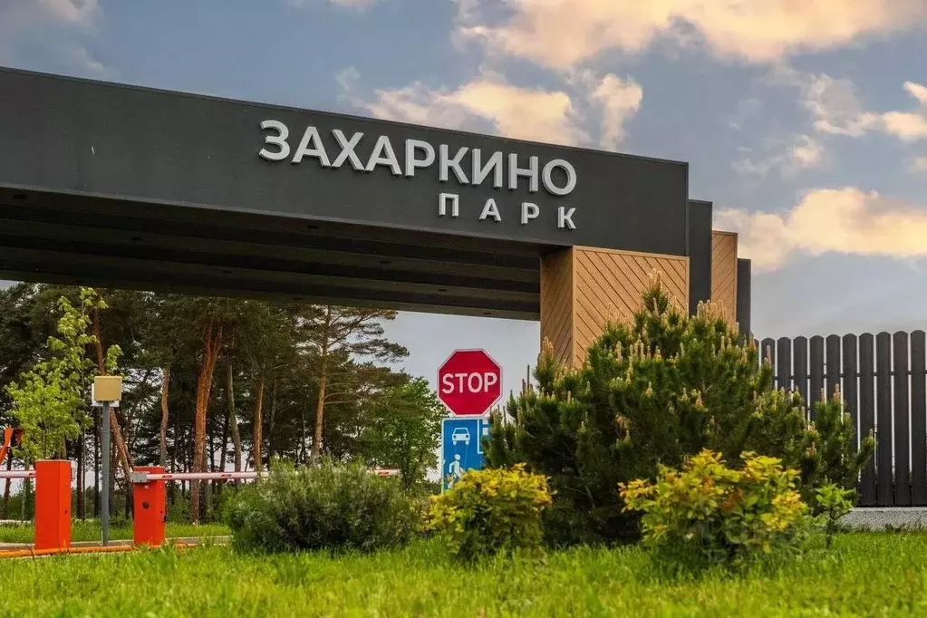 Дом в Московская область, Серпухов городской округ, д. Клейменово, Б ... - Фото 1