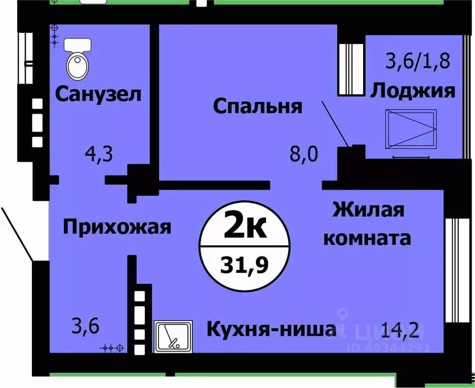 2-к кв. Красноярский край, Красноярск Лесопарковая ул., 43 (32.0 м) - Фото 0