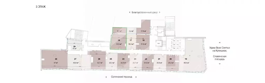 Помещение свободного назначения в Москва ул. Солянка, 2/6 (34 м) - Фото 2
