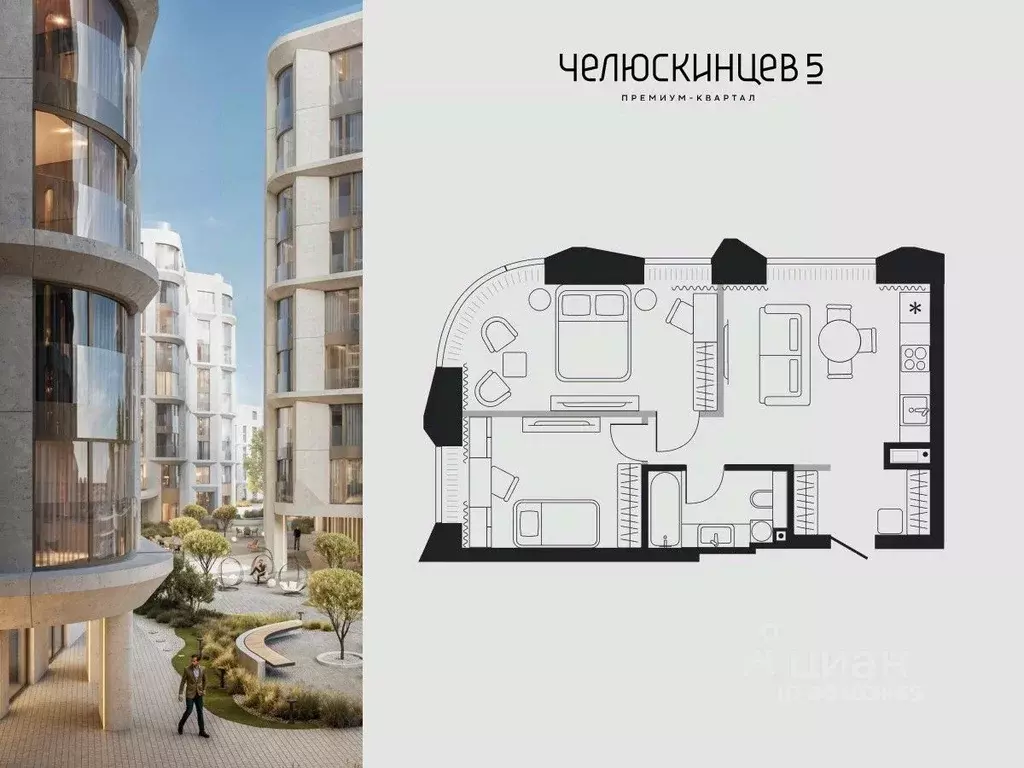 2-к кв. Тюменская область, Тюмень  (54.1 м) - Фото 0