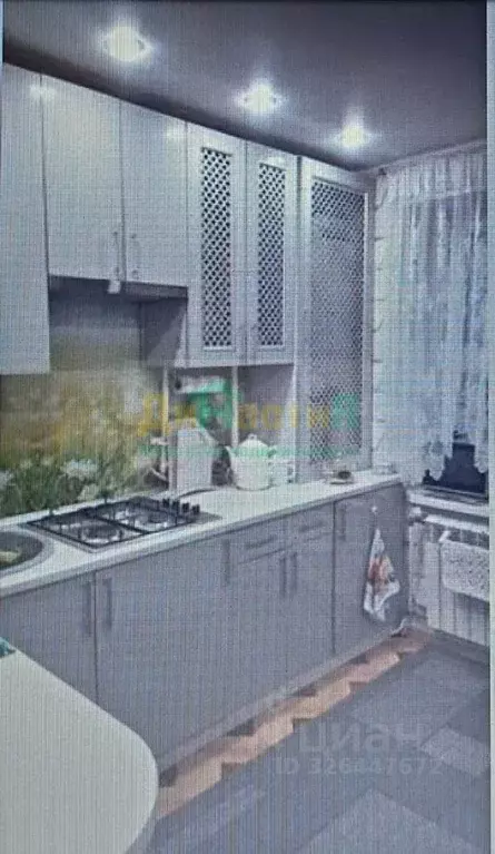 2-к кв. Белгородская область, Белгород ул. Каштановая, 2 (51.5 м) - Фото 1