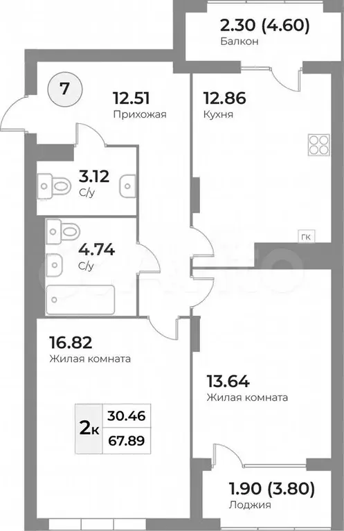 2-к. квартира, 67,9 м, 3/7 эт. - Фото 1