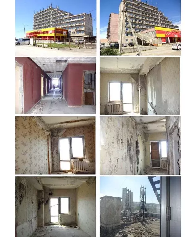 Помещение свободного назначения в Сахалинская область, Холмск ... - Фото 1