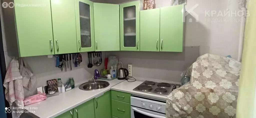 1-комнатная квартира: Воронеж, микрорайон Шилово, улица ... - Фото 2