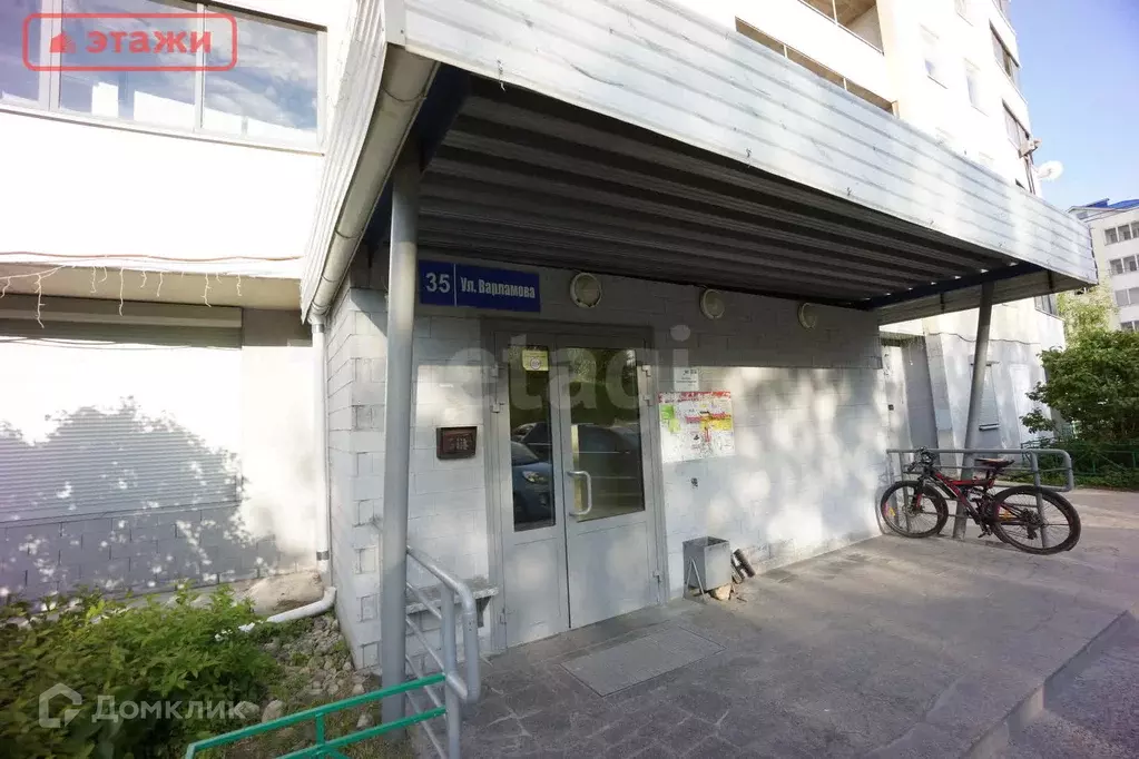 Продаётся квартира-студия, 32.4 м - Фото 1