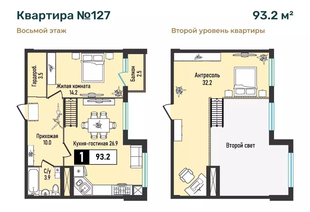 1-комнатная квартира: посёлок Иноземцево, улица Рядового Панченко, ... - Фото 0