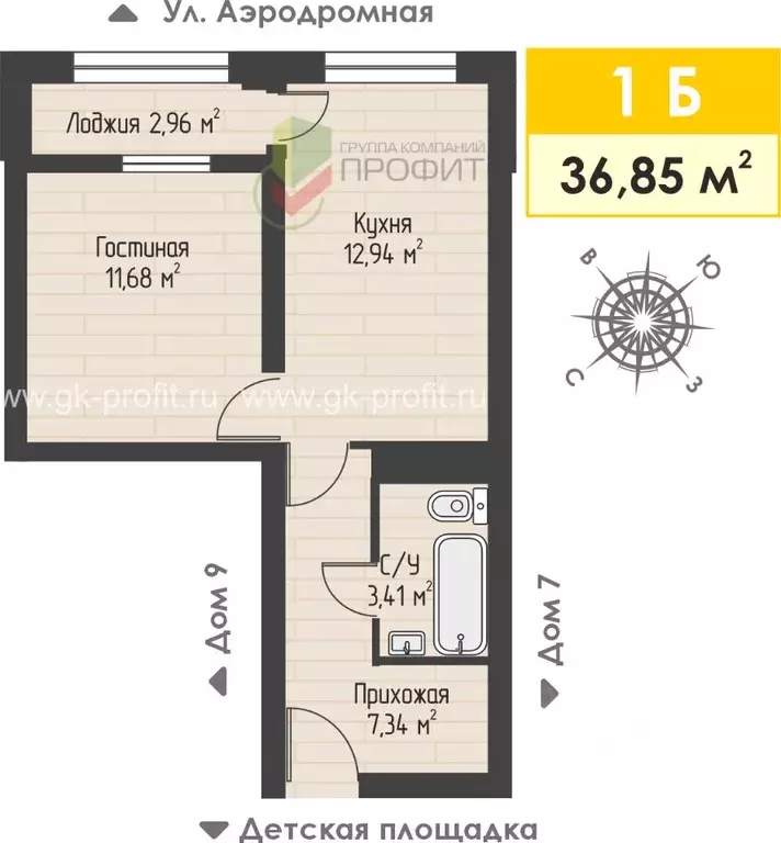 1-к кв. Татарстан, Набережные Челны ул. Жданова, 3 (36.85 м) - Фото 1