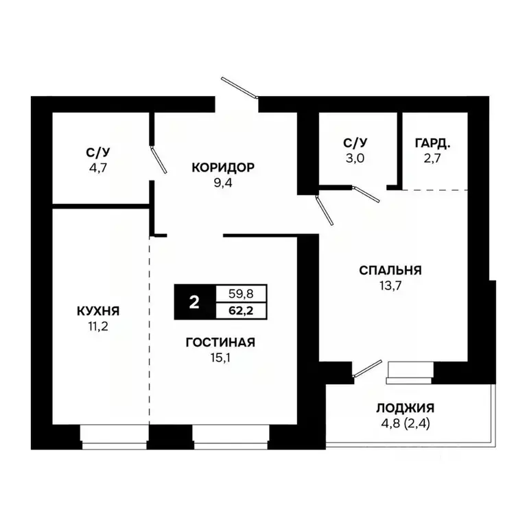 2-к кв. Новосибирская область, Кольцово рп ул. Благовещенская, 2 (62.2 ... - Фото 1