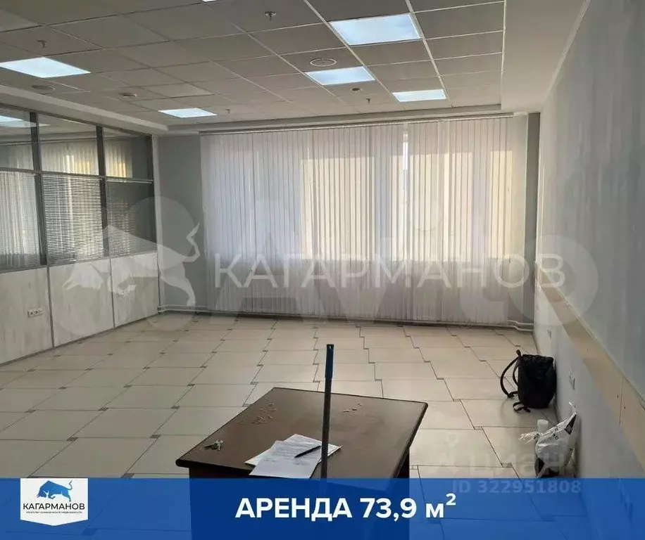 Помещение свободного назначения в Новосибирская область, Новосибирск ... - Фото 1