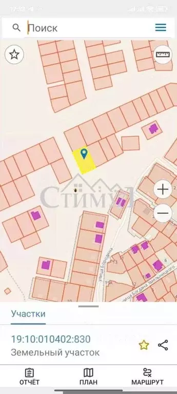 Участок в Хакасия, Усть-Абакан рп ул. Гастелло, 11 (10.2 сот.) - Фото 2