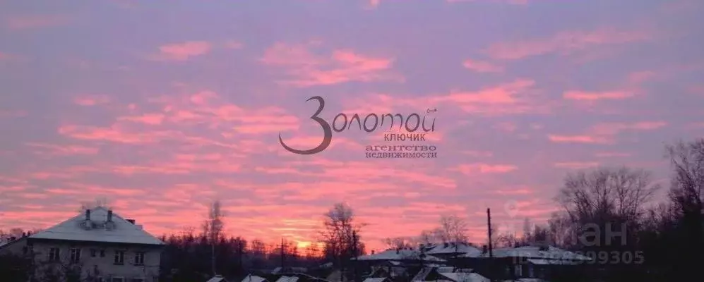 Дом в Нижегородская область, Краснобаковский муниципальный округ, ... - Фото 2