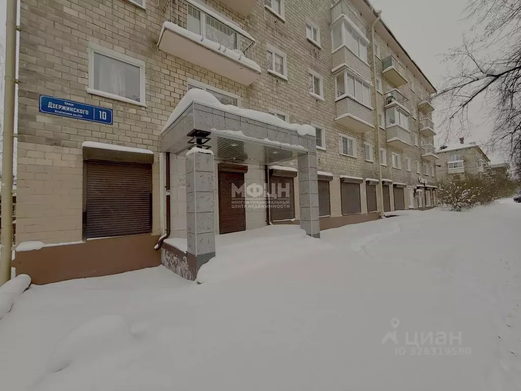 Помещение свободного назначения в Карелия, Петрозаводск ул. ... - Фото 1