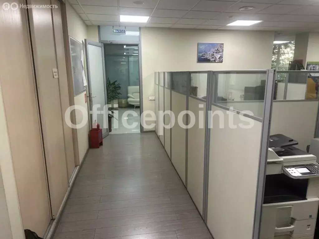 Офис (1825 м) - Фото 1