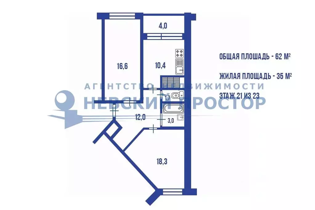 2-к кв. Санкт-Петербург ул. Русановская, 17к1 (62.0 м) - Фото 1