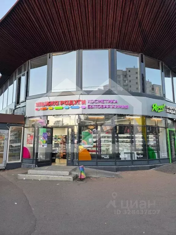 Помещение свободного назначения в Московская область, Королев ул. ... - Фото 2