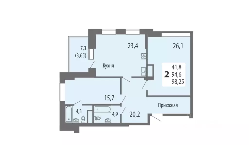 2-к кв. Чувашия, Чебоксары ул. Филиппа Лукина, 16 (98.25 м) - Фото 0
