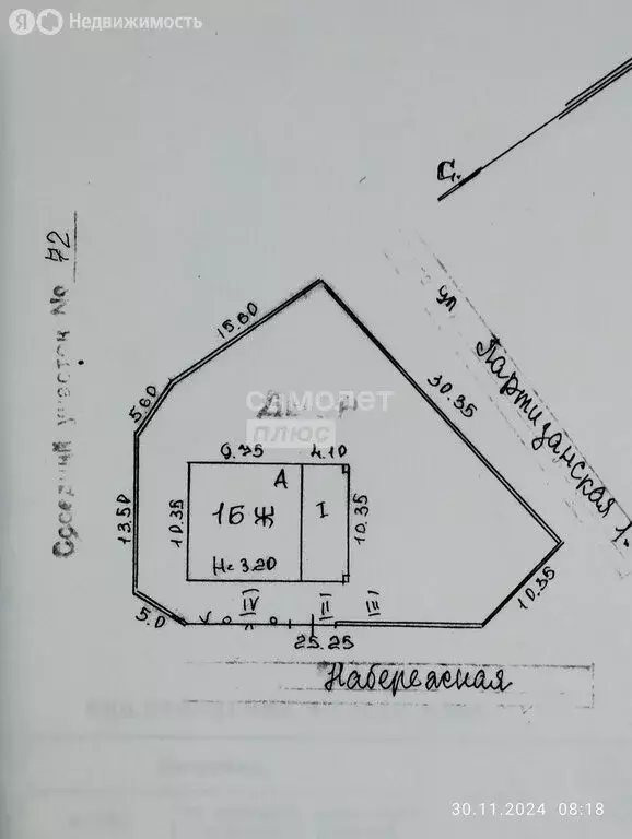 Дом в станица Анапская, Партизанская улица, 1 (80 м) - Фото 1