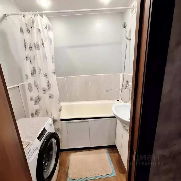 1-к кв. Иркутская область, Иркутск Зеленый мкр, 13 (33.7 м) - Фото 1