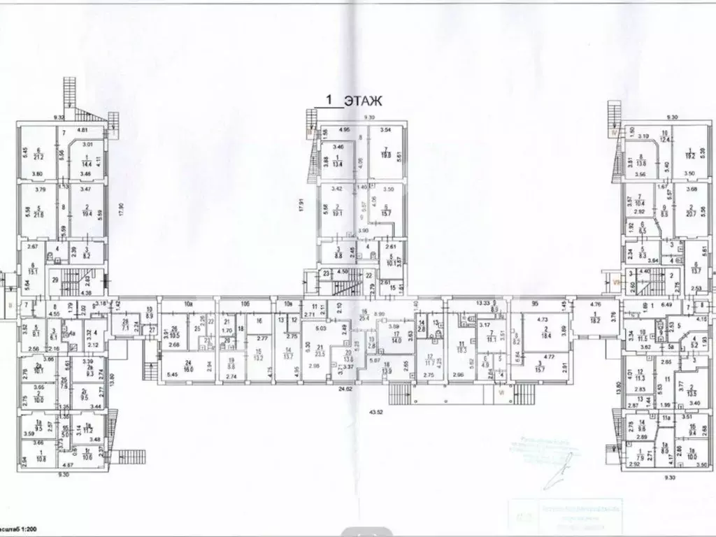 Помещение свободного назначения в Москва Бибиревская ул., 17Б (2820 м) - Фото 2