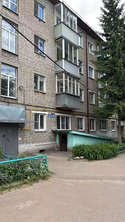Продаётся 2-к квартира, 43.5 м - Фото 0