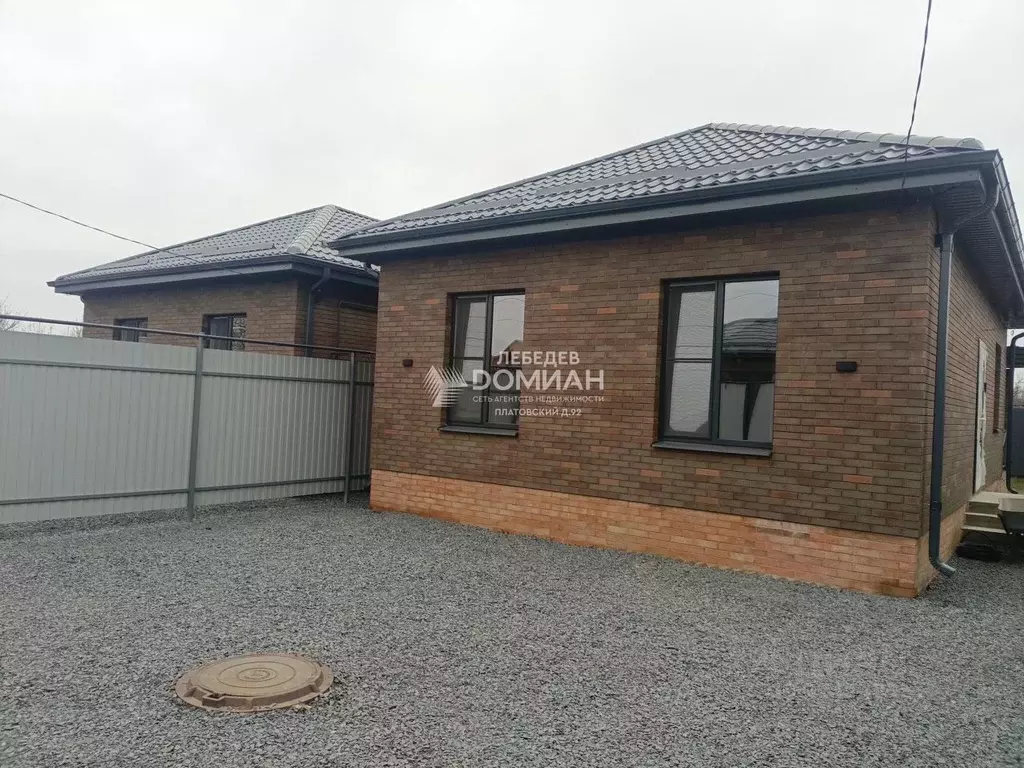 Дом в Ростовская область, Новочеркасск Донские Зори СТ, 12-я линия ... - Фото 2