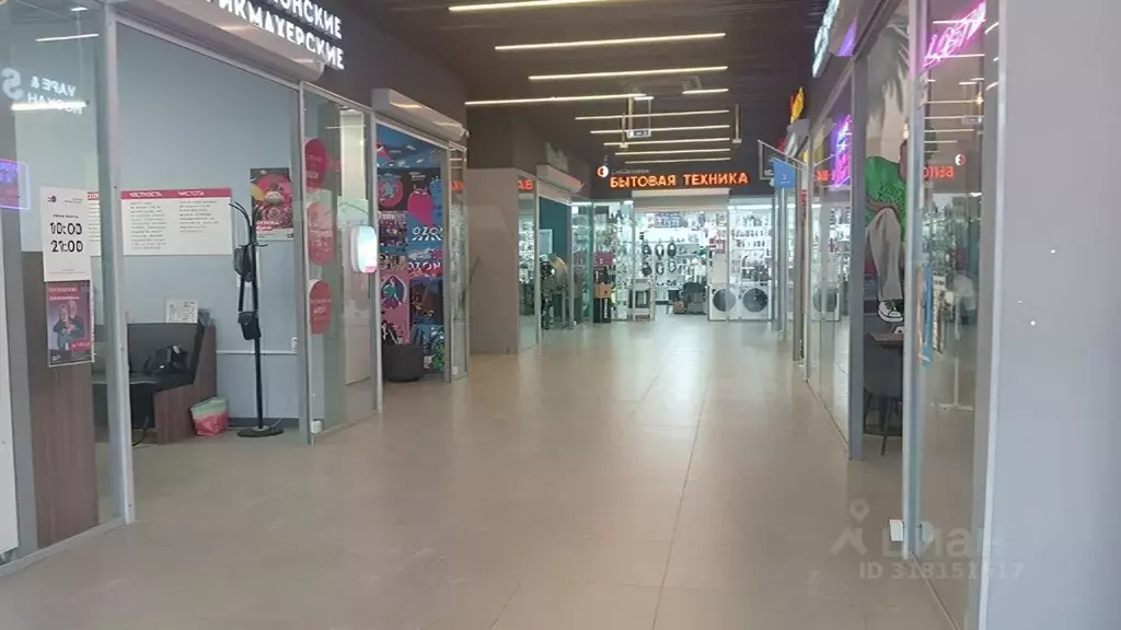 Торговая площадь в Новосибирская область, Новосибирск ул. Титова, ... - Фото 0
