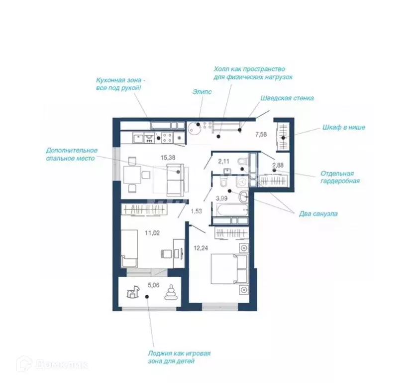 Продаётся 2-к квартира, 61.8 м - Фото 0