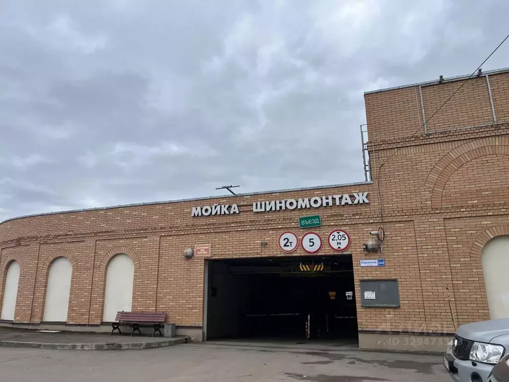 Гараж в Московская область, Химки Сходня мкр, Овражная ул., 24с8 (21 ... - Фото 1