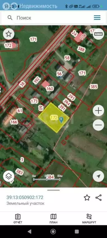 Участок в Калининградская область, Черняховский муниципальный округ, ... - Фото 1