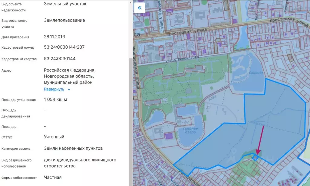 Участок в Новгородская область, Старая Русса  (10.5 сот.) - Фото 2