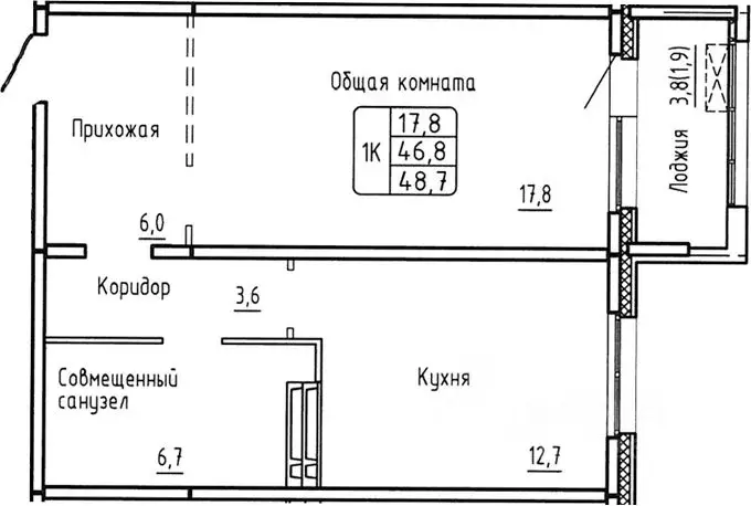 1-к кв. Новосибирская область, Новосибирск  (46.8 м) - Фото 0