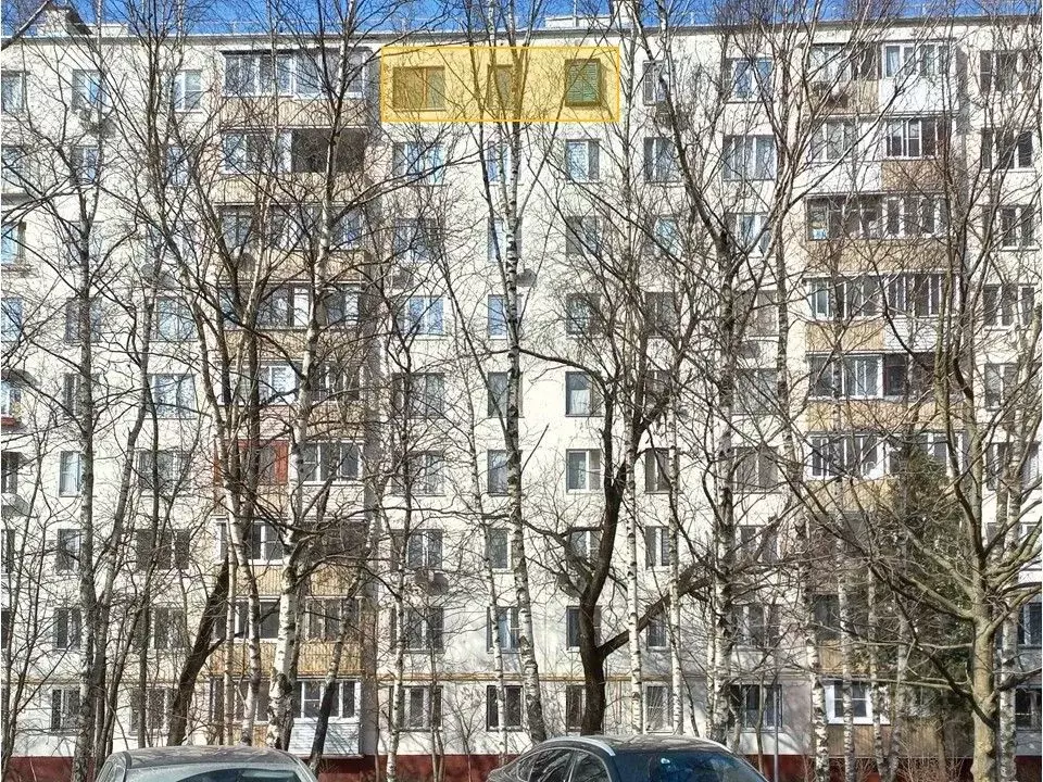 2-к кв. Москва Профсоюзная ул., 146К2 (44.5 м) - Фото 2