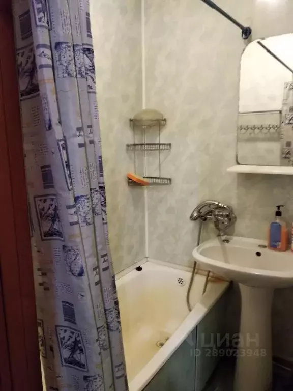 1-к кв. Брянская область, Брянск просп. Ленина, 74 (33.0 м) - Фото 0