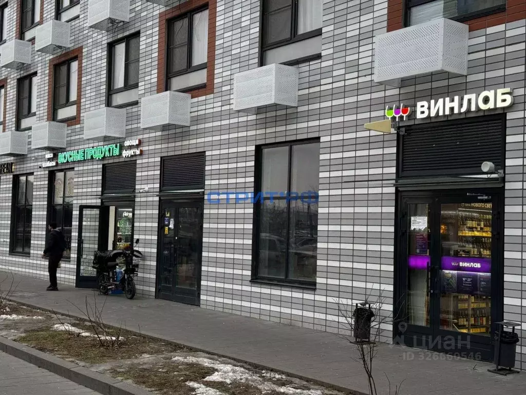 Торговая площадь в Московская область, Красногорск городской округ, ... - Фото 1