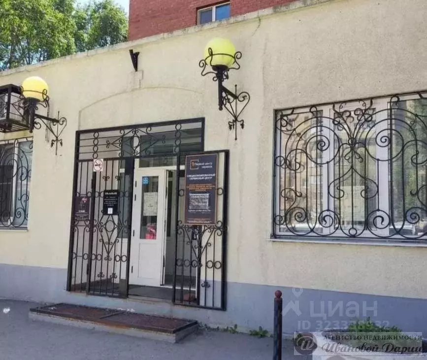 Офис в Самарская область, Самара просп. Карла Маркса, 63/1 (16 м) - Фото 1