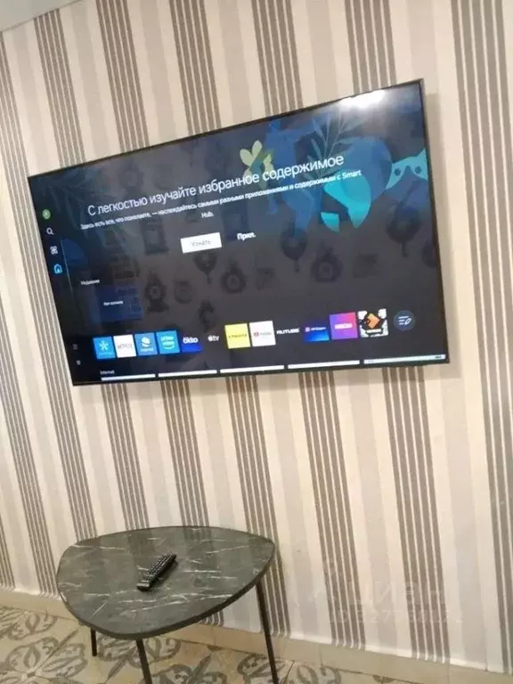 2-к кв. Москва Автозаводская ул., 23К7 (45.0 м) - Фото 1