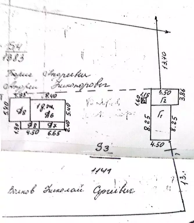 Участок в Московская область, Истра муниципальный округ, Снегири пгт ... - Фото 2
